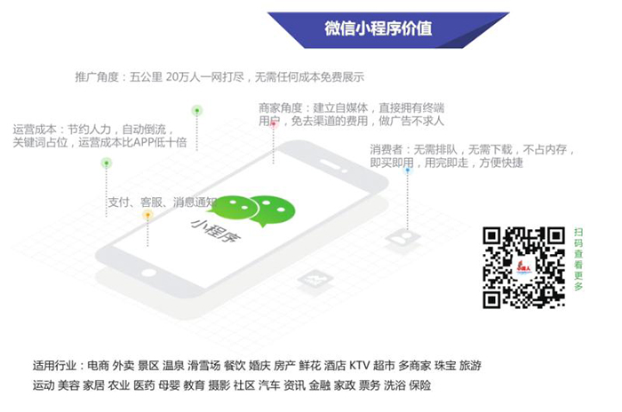 1534845788626133.jpg 601653379167782418.jpg