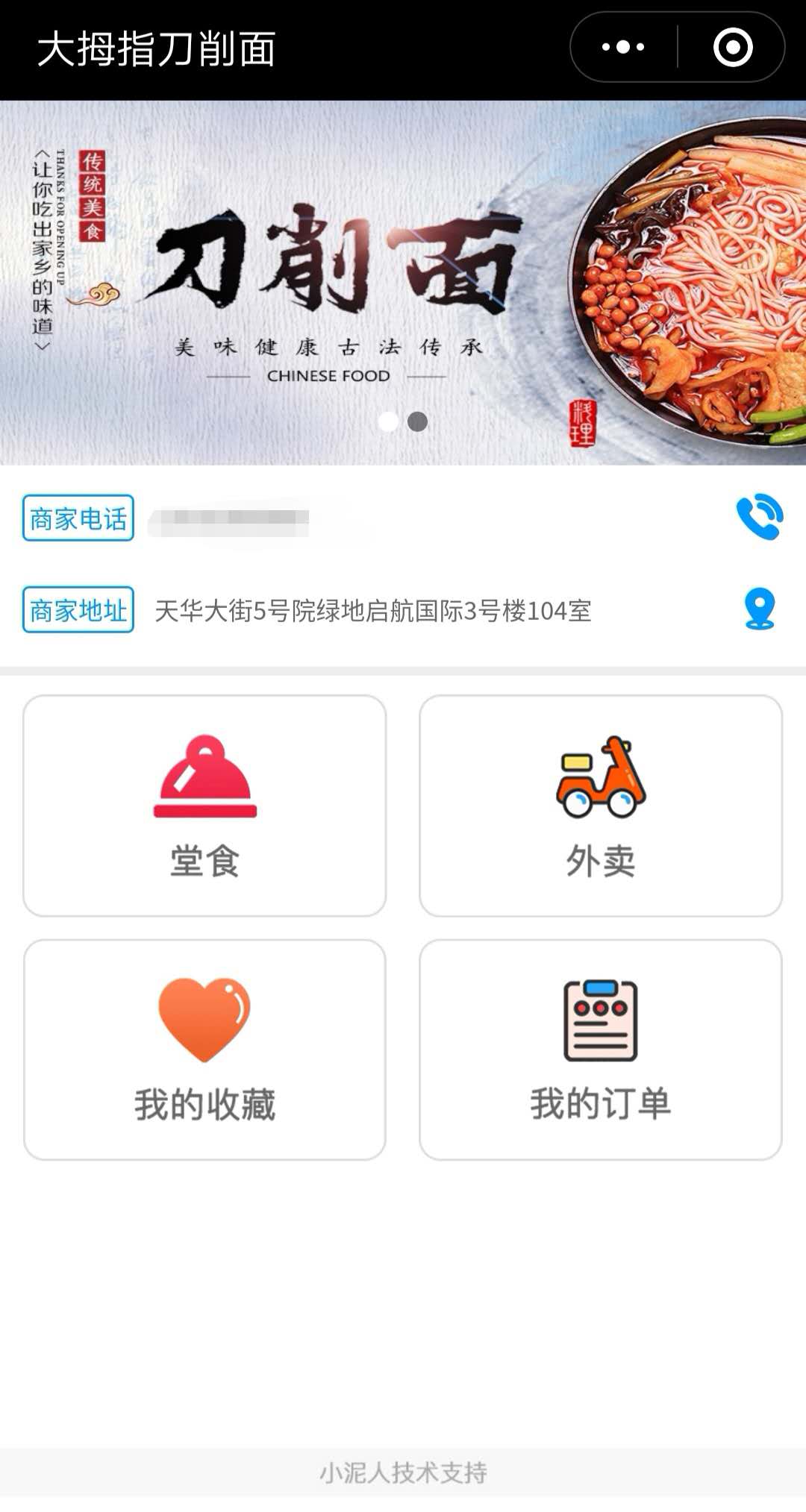 1539939355863542.jpg 微信圖片_20181019165515.jpg