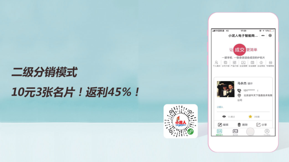 1539939653802046.png 微信圖片_20181019165959.png