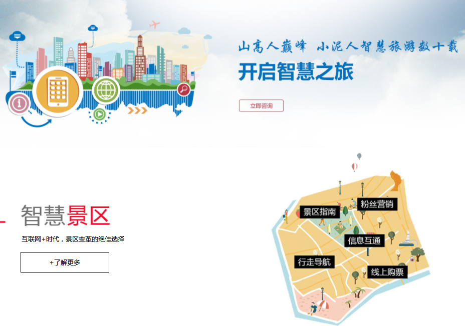 1539939875124974.png 微信圖片_20181019170354.png