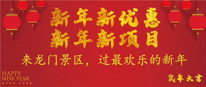 微信公眾號代營
