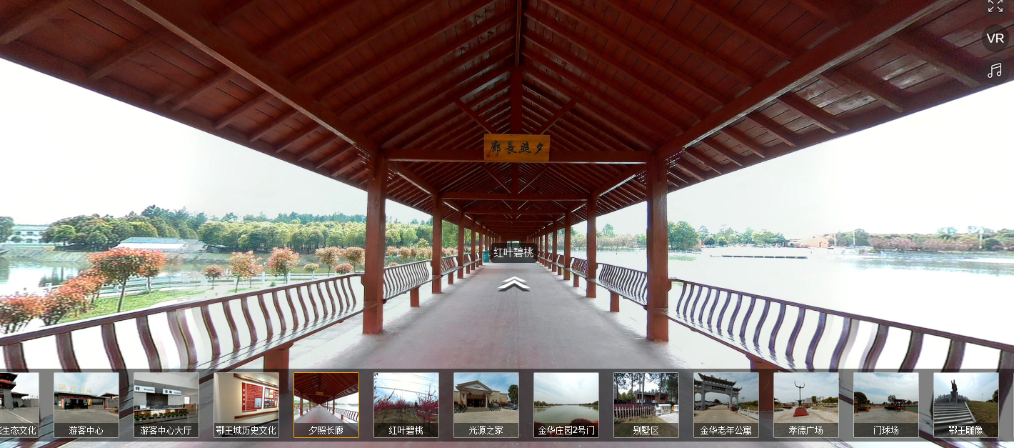 疫情之下，足不出戶小泥人幫你實現在家全景旅游3.png
