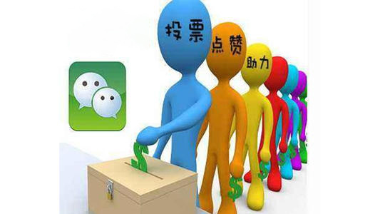 1584962969432568.jpg 微信公眾號助力購活動4.jpg