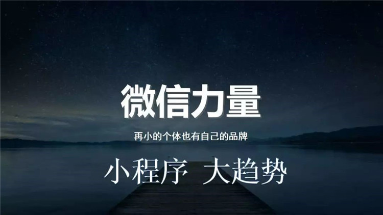 1585131621527589.jpg 小泥人電商小程序500功能優化之十一:秒殺活動和商品專題2.jpg