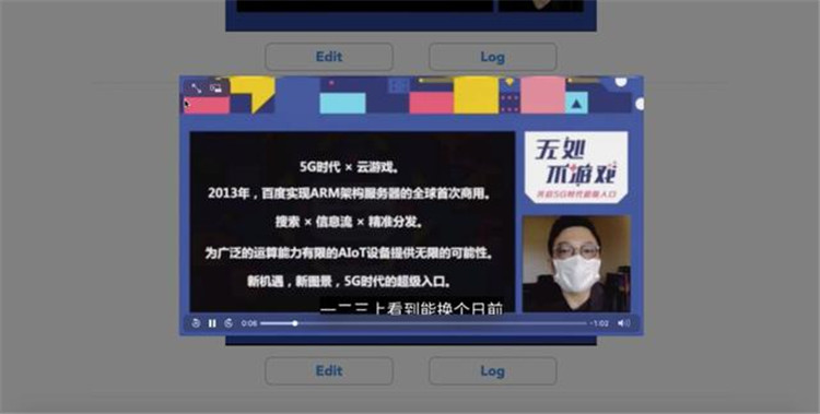 小泥人解讀百度研究院的黑科技：10分鐘內(nèi)文章變視頻的AI神器面世5.jpg