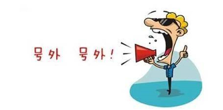 1588154036833310.jpg 小泥人告訴你一個重磅消息!國內低風險地區進京、返京人員無需再隔離14天1.jpg