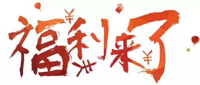 2020年最有效的裂變獲客、粉絲留存變現玩法3.jpg
