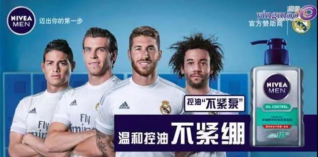 2020年新媒體人必學：提高公眾號活動賣貨轉(zhuǎn)化率的6個技巧2.jpg