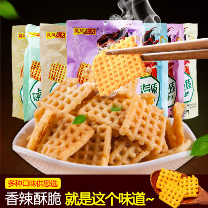 1592441966140385.jpg 微信圖片_20200616154235.jpg