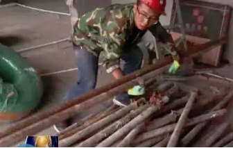 1596717108245806.png 微信圖片_20200806170426.png