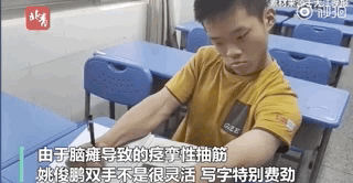 1596717202396007.gif 微信圖片_20200806171205.gif