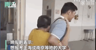 1596717211601934.gif 微信圖片_20200806171209.gif