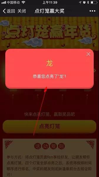 1598435102179819.jpg 微信圖片_20200826174329.jpg