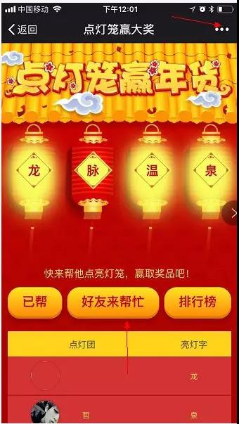 1598435109299242.jpg 微信圖片_20200826174334.jpg