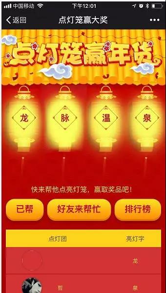 1598435114182219.jpg 微信圖片_20200826174341.jpg