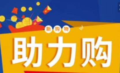 1598513434655207.png 微信圖片_20200827153016.png