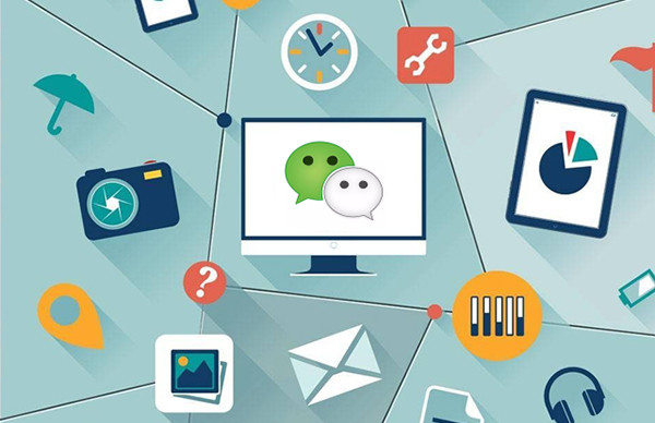 1598838255163174.jpg 5步解鎖微信社群團購新玩法,半小時促成80%群用戶下單.jpg