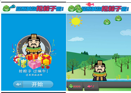 1598843669585012.png 微信圖片_20200831111406.png