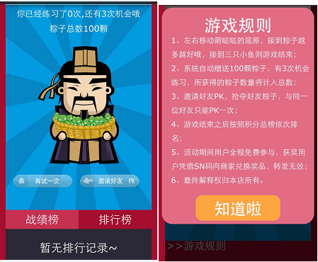 1598843681913616.png 微信圖片_20200831111412.png