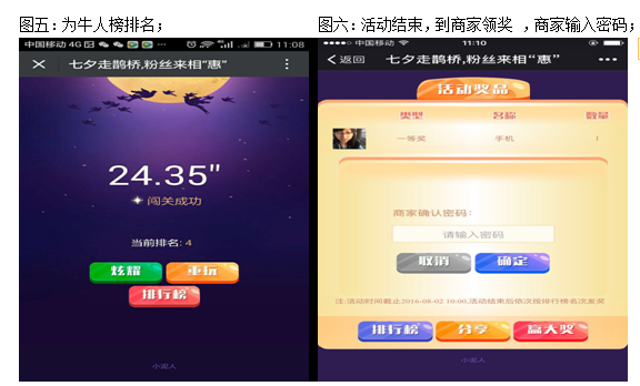 1598868728489646.png 微信圖片_20200831181105.png