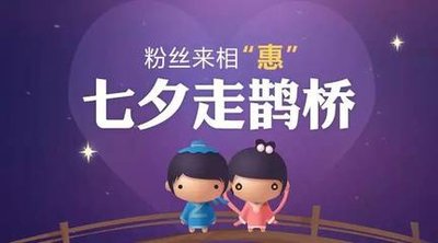 1598868995937236.jpg t012f42f7beb255e0a1.jpg