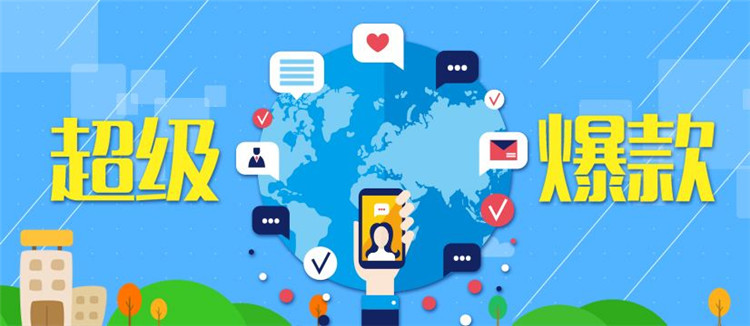 1599466014914888.jpg 小泥人營銷智囊:如何解決新手做微商城沒人氣的難題3.jpg