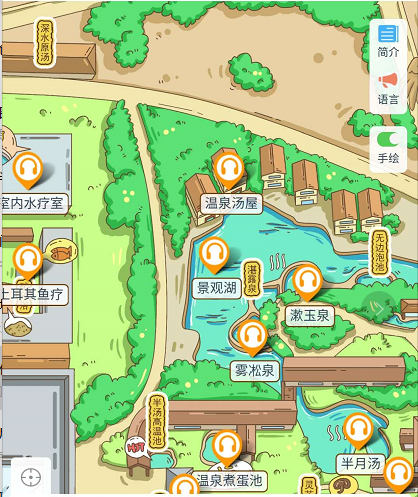 1600756316519622.png 安徽巢湖市半湯御泉莊.png