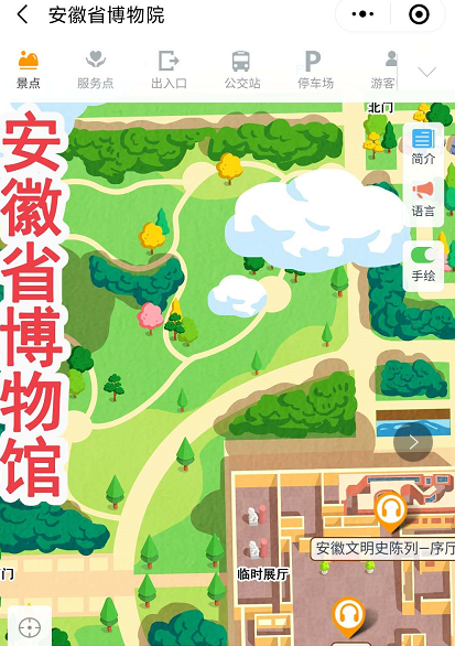 1600765284749473.png 4bb55fd448720212c5a3b24faaeffce.png