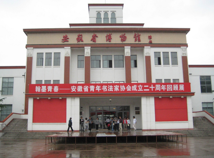 1600765355484746.jpg 1241647566690_mthumb.jpg