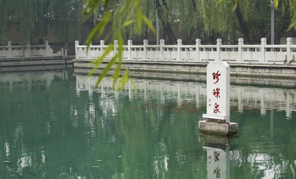 1600765559259058.png 山東濟南珍珠泉景區語音講解、手繪地圖、智能導覽系統功能上線了.png