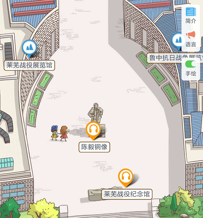 1600766627687098.png 山東萊蕪戰役紀念館手繪地圖、語音講解、電子導覽等系統功能上線啦.png