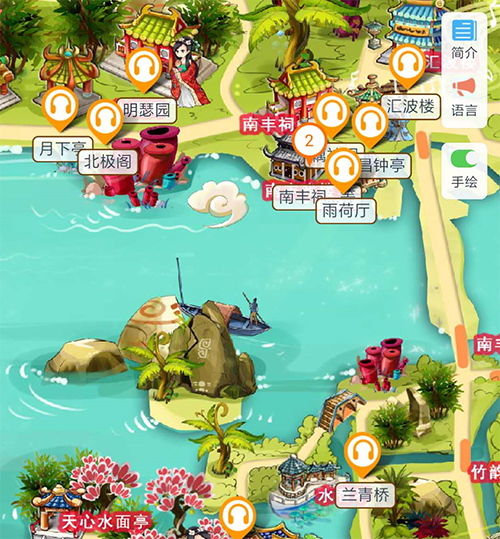 1600842995549135.png 山東濟(jì)南大明湖景區(qū)手繪地圖、語音講解、電子導(dǎo)覽.png