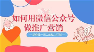 月卡活動(dòng)玩法又創(chuàng)新！趕緊學(xué)起來(lái).jpg