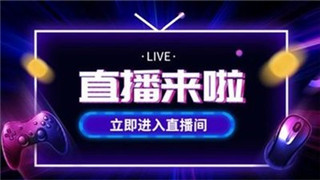 微信小程序直播帶貨7大關鍵點帶你提高轉化率.jpg