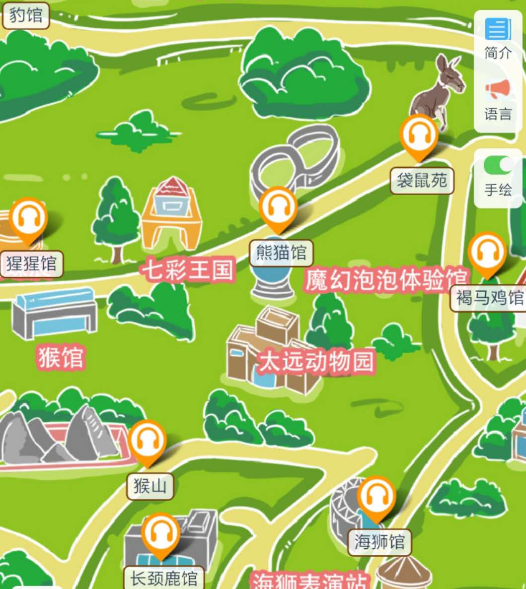 1601470159911898.jpg 山西省太原動物園手繪地圖,語音講解,電子導覽等智能導覽功能上線啦.jpg