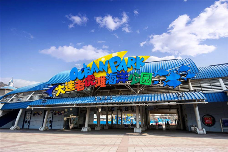 1603276342832928.jpg 大連市大連老虎灘海洋公園智能導(dǎo)覽系統(tǒng)上線了!包括:游覽路線推薦、語音講解、手繪地圖2.jpg