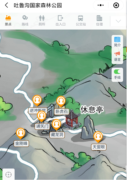 1603683266637163.png d825329dcd3309664a9ed18d77b8fb1.png