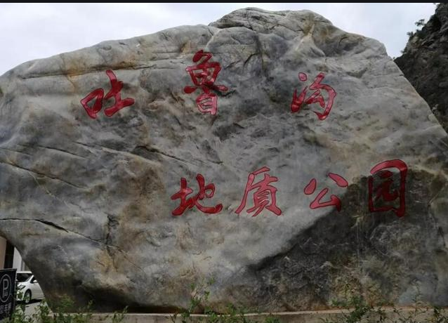 1603683274530180.png 1.png