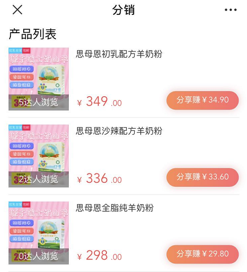 1604482735906957.png 微信圖片_20201104173833.png