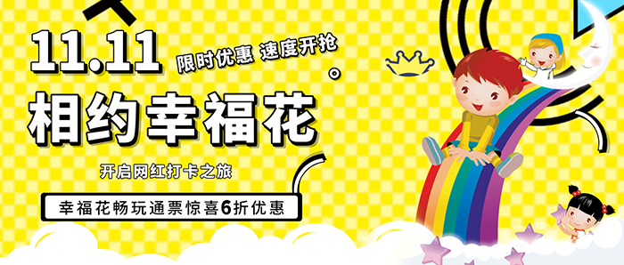 1604485239466001.png 1604485239466001.png