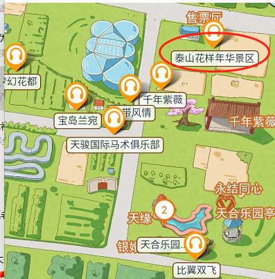 山東省國家4A級景區東平湖風景名勝區電子導覽、語音講解、手繪地圖上線了.png