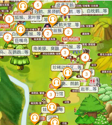 山東省西霞口野生動物園手繪地圖、電子導(dǎo)覽、語音講解上線了.png