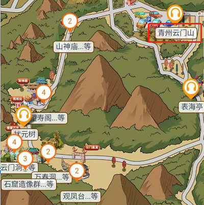 山東省國家5A級旅游景區(qū)云門山語音講解、手繪地圖、電子導(dǎo)覽上線了