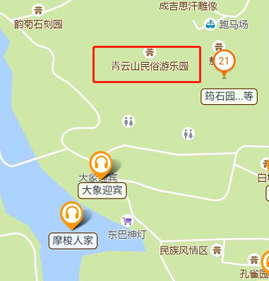 山東省青云山民俗游樂園電子導覽、語音講解、手繪地圖上線了.png