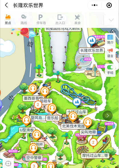 1606728457732512.png 微信圖片_20201130151858.png