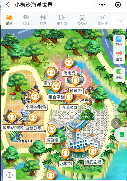 1606730937134997.png 微信圖片_20201130174057.png