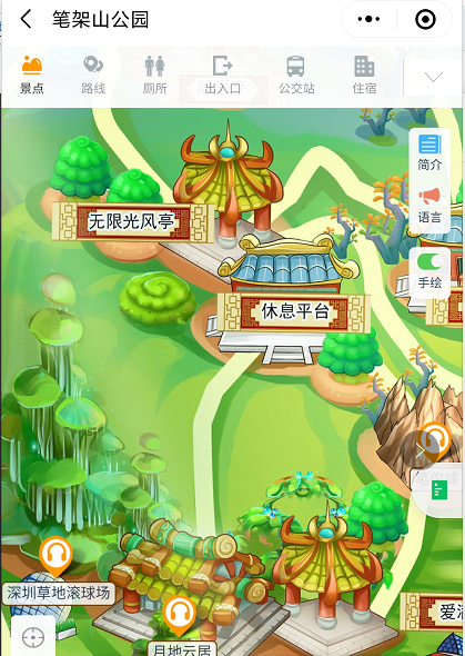 1606731370974443.png 微信圖片_20201130174106.png