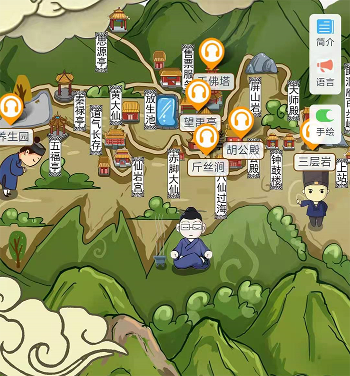 浙江屏巖洞府手繪地圖、語音講解、電子導覽等智能導覽系統上線啦.png