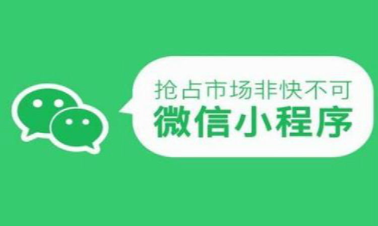 小泥人講述微商城系統(tǒng)以及微信分銷系統(tǒng)對(duì)于商家優(yōu)勢(shì)（3）_meitu_2.jpg