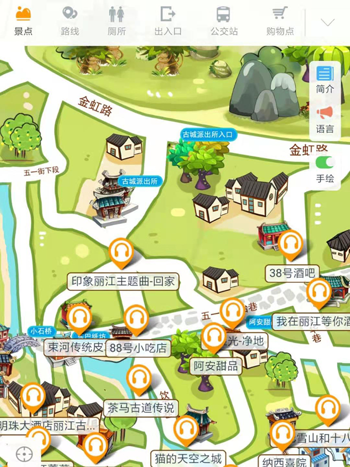 一定要去云南麗江古城走走！手繪地圖、語音講解、電子導(dǎo)覽等智能導(dǎo)覽系統(tǒng)等您體驗.jpg